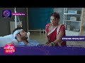 Tose Nainaa Milaai Ke | 10 December 2023 | Episode Highlight | Dangal TV