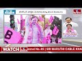 LIVE | జంపింగ్ లీడర్లు.. కారు ఖాళీ కావడం ఖాయమేనా..? | BRS Party Chief KCR | Congress Vs BRS | hmtv  - 00:00 min - News - Video