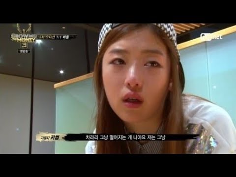 스윙스가 말하는