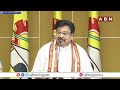🔴LIVE : రుషికొండ ప్యాలెస్ పై వర్ల రామయ్య ప్రెస్ మీట్ | Varla Ramaiah Press Meet || ABN Telugu  - 23:01 min - News - Video