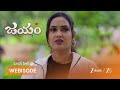 JAYAM | EP - 77 | Webisode | Oct 6 2025 | Zee Telugu