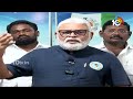 Minister Ambati Rambabu Fires on Pawan Kalyan | పవన్ ఓట్ల కొనుగోలు వ్యాఖ్యలపై అంబటి ఫైర్ | 10TV News  - 01:35 min - News - Video