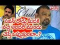 Mahesh Kathi's Pressmeet: Warns Pawan Kalyan to Control His Fans