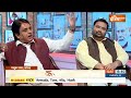 Mayawati Loksabha Election : मायावती की राजनीति, पार्टी में काम करने का तरीका जानिए | BSP | India Tv  - 05:49 min - News - Video