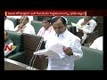 Telangana Assembly session to begin from today