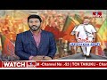 LIVE : ప్రధాని మోడీకి సీఎం రేవంత్‌ వెల్‌కమ్‌ | CM Revanth Reddy To Welcome PM Modi | adilabad | hmtv  - 00:00 min - News - Video