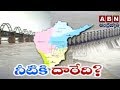 TS to propose Inter-Linking of Rivers from Himalayas