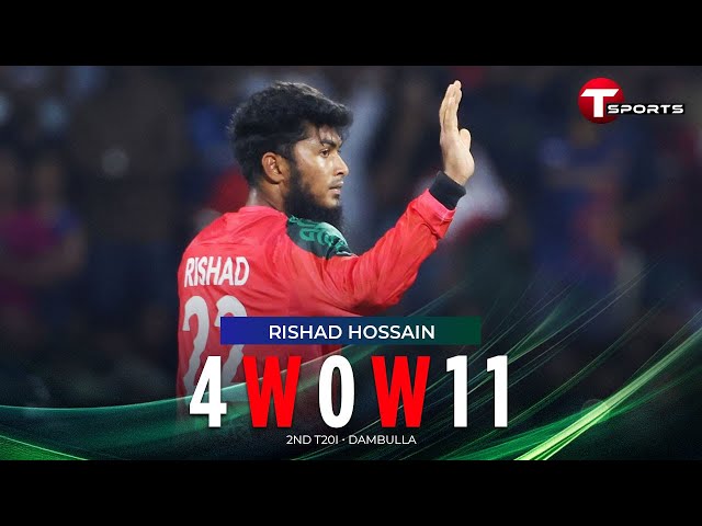 Double Blow! Rishad Takes 2 Crucial Wickets in 1 Over | Sri Lanka vs Bangladesh | 2nd T20I |T Sports
