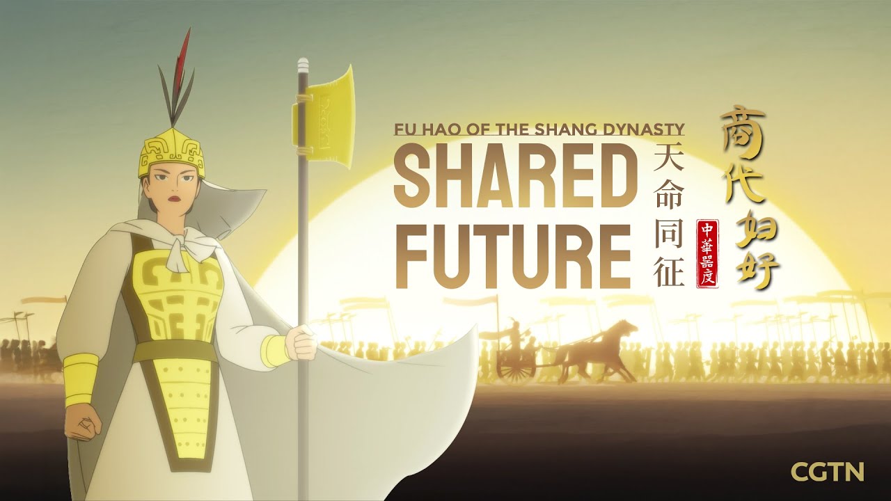 China Crafted | Qui était Fu Hao de la dynastie Shang ?