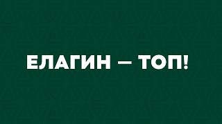 Огненный репортаж Александра Елагина с матча Камерун — Коморские острова