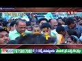 INSIDE : గుంటూరు వెస్ట్‌ సీటుపై కూటమి నేతల కన్ను..| ABN Telugu  - 04:10 min - News - Video