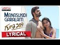 Manasukidi Garalam Lyrical &amp; Song Making: Guna 369 Movie