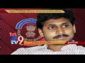 CBI seeks cancellation of YS Jagan's bail for influencing witnesses-Updates