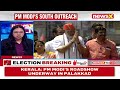 PM Modi Holds Rally In Kerala | PM Modis South Push | NewsX  - 03:00 min - News - Video