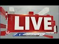 CM Revanth Reddy Vs KCR On Osmania University Power Issue | V6 News  - 08:20 min - News - Video