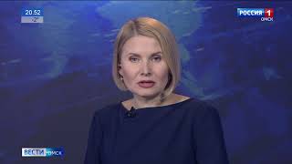 «Вести Омск», итоговый выпуск, эфир от 23 марта 2020 года