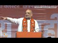“You had 10 Years, Compare the Development with our Tenure…” Amit Shah Challenges INDIA Bloc | News9 - 02:57 min - News - Video