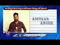 Face To Face With ACB DSP Over Rides At  ADE Ambedkar’s House in Manikonda | V6 News - 03:16 min - News - Video