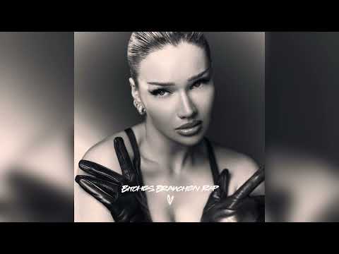 Shirin David - Dior Sauvage (Instrumental)