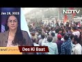 Des Ki Baat | Students At Mumbais TISS Screen BBC Series On PM Modi Despite Warning