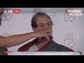 Sonia Gandhi In Raebareli: मैं आपको अपना बेटा सौंप रही हूं | Congress | Rahul Gandhi  - 04:36 min - News - Video