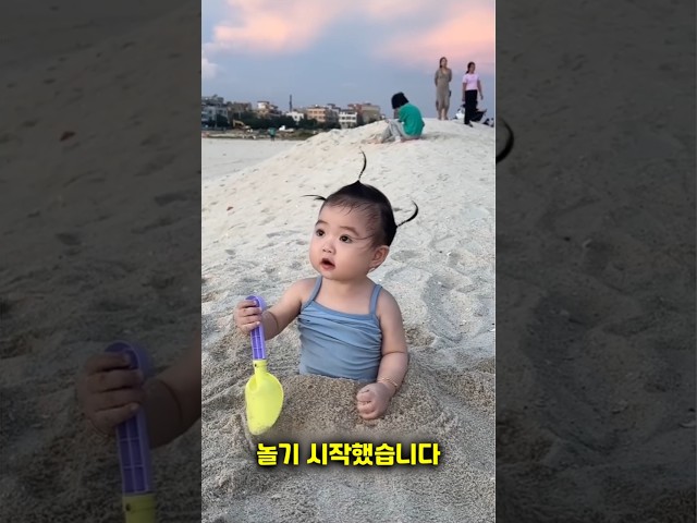소녀를 위해 깊은 구멍을 파줬어요❤️