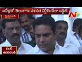 KTR: If Oppn attacks us with bricks, we will attack them with stones