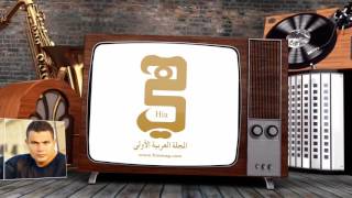 بعد حكم المحكمة .. حلا الترك تهنىء دنيا بطمة وبيلين كارهان تضع ابنها ...