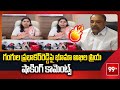 గంగుల ప్రభాకర్‌రెడ్డిపై భూమా అఖిల ప్రియ షాకింగ్ కామెంట్స్ | Akhilapriya shocking comments