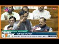 Kiren Rijiju Explains Waqf Amendment Bill: Inclusion of Non-Muslims & Women in Waqf Board | News9