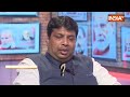 Congress News: क्या कांग्रेस प्रवक्ताओं को Jairam Ramesh देते है निर्देश? Adesh Rawal | Rohan Gupta  - 08:41 min - News - Video