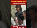నేను చావు తప్పి గెలిచిన మాట వాస్తవమే కొంత మంది అసలే గెలవలేదు కదా #jagadishreddy #mlckavitha #abn  - 01:09 min - News - Video