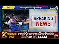 LIVE🔴- పాకిస్తాన్ పై భారత్ ఘన విజయం | India Won By 7 Wickets | Ind VS Pak | Prime9 News  - 00:00 min - News - Video