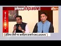 Aaditya Thackeray Exclusive : आदित्य ठाकरे ने कहा- PM मोदी और BJP हिंदू- मुसलमान की बात करते हैं  - 32:10 min - News - Video