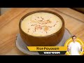 How to make Rice Payasam | चावल पायसम | Payasam Recipe at Home | Sanjeev Kapoor Khazana