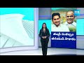 CM YS Jagan about Veligonda Project | YS Rajasekhara Reddy | Prakasam District |@SakshiTV  - 04:19 min - News - Video