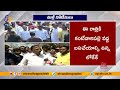 Andhra Pradesh MLC Elections Disrupt Nara Lokesh's Political Journey