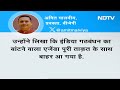 Dayanidhi Maran के बयान पर विवाद, I.N.D.I.A Alliance पर उठे सवाल  - 05:21 min - News - Video
