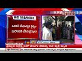 Kurnool govt. hospital operation gone wrong; man dies