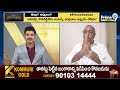 LIVE🔴-నీళ్లా? నిప్పులా? | Prime Debate | CM Chandrababu | CM Revanth Reddy | Prime9 News  - 00:00 min - News - Video