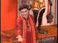 Holi Khele Maha Maiya Bhawan Mein [Full Song] I Maat Meri Aa Jaao Laanguriya