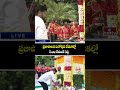 PRAJA PALANA DINOTSAVAM : ప్రజాపాలన దినోత్సవ వేడుకల్లో సీఎం రేవంత్ రెడ్డి | hmtv