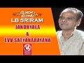 LB SriRam About Jandhyala And EVV Satyanarayana