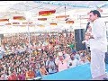 LIVE: KTR speech at Shamshabad