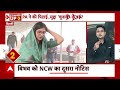 Swati Maliwal Case में नया मोड़..सामने आया घटना के दिन का वीडियो | Arvind Kejriwal  - 06:05 min - News - Video