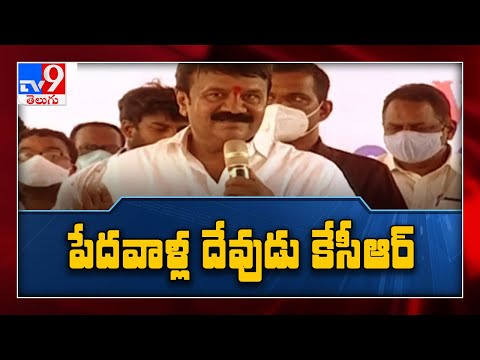 Talasani terms KCR a God to poor people Talasani terms KCR a God to poor people