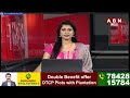 AP Election 2024: వెంటనే తొలిగించండి - కలెక్టర్లకు ఏపీ సీఈఓ ఆదేశాలు..! | ABN Telugu  - 03:18 min - News - Video