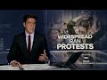 Iranian protests grow over death of Mahsa Amini  - 01:55 min - News - Video