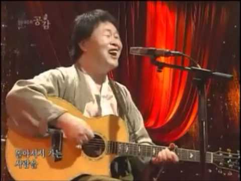 송창식 나의 기타 이야기