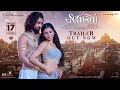 Samantha's Shaakuntalam trailer impressive, a whimsical love tale